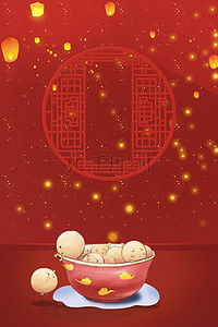 中国风卡通红色背景图片_元宵节卡通红色中国风背景