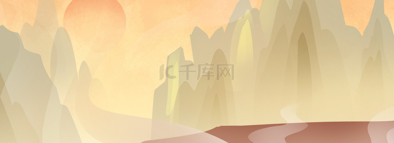 重阳节唯美自然背景图