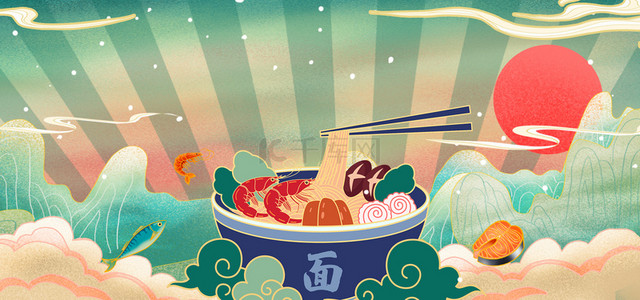 创意宝宝辅食背景图片_中式国潮美食创意背景合成