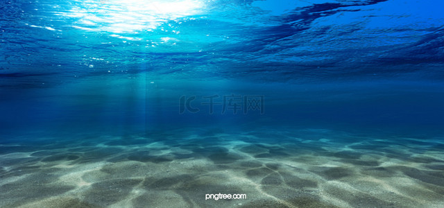 背景光照背景图片_蓝色系海底创意质感背景