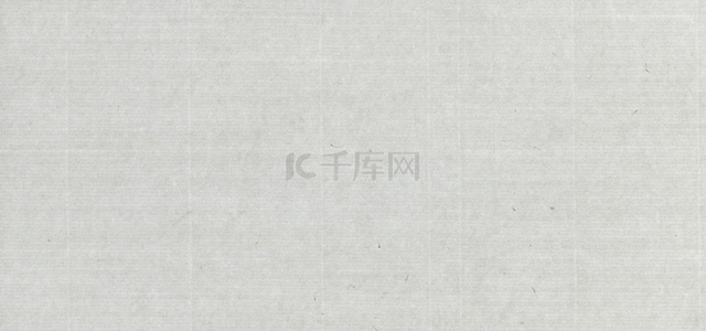 中国风纹理质感背景图片_简约中国风宣纸纸质banner素材
