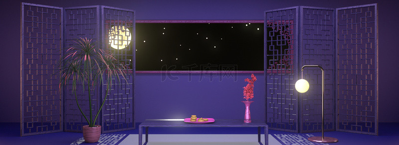 中秋节图月亮背景图片_优雅紫色中秋节月亮月饼横图分层