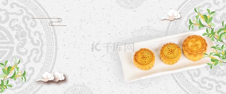 礼盒中国风背景图片_中秋节美食月饼中国风促销背景海报