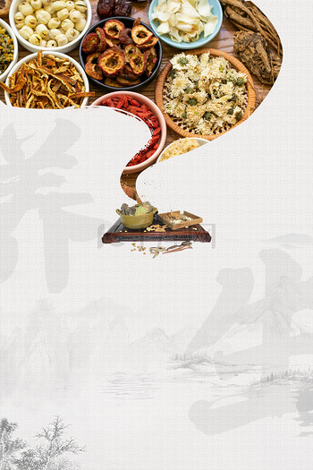 中医背景背景图片大全-中医背景高清照片下载-千库网
