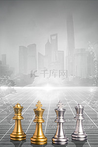 商务棋牌竞技企业文化背景