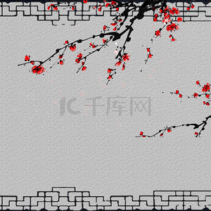 梅花镂空边框背景