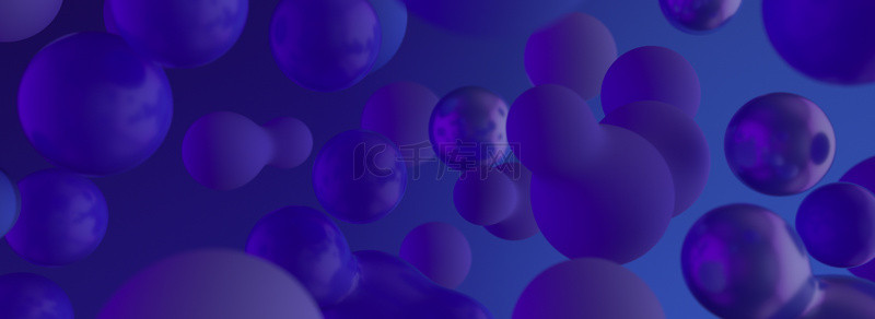 时尚梦幻紫色质感小球