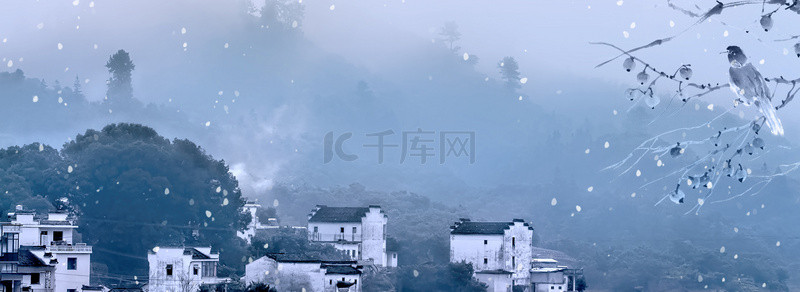 水墨小雪背景图片_素雅传统节气24节气霜降背景