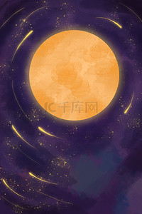 霸气字体背景图片_紫色炫酷月亮圆月背景图