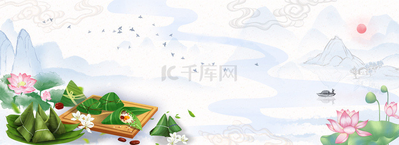 端午创意海报背景图片_中国风山水端午传统节日端午节背景