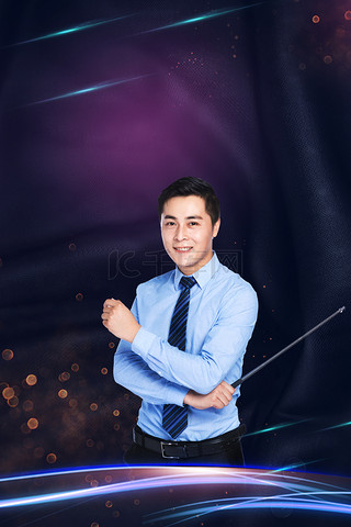 自我介绍背景背景图片_简约金牌讲师创意背景合成