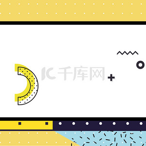 时尚撞色几何图形孟菲斯电商banner