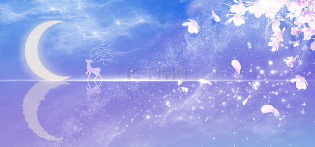 圣诞银色小鹿背景图片_梦幻月亮小鹿背景