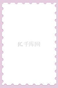 紫色曲型简约边框背景图