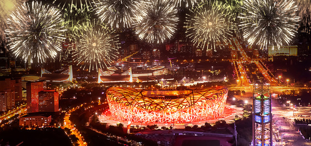 喜庆欢乐烟花城市夜景背景