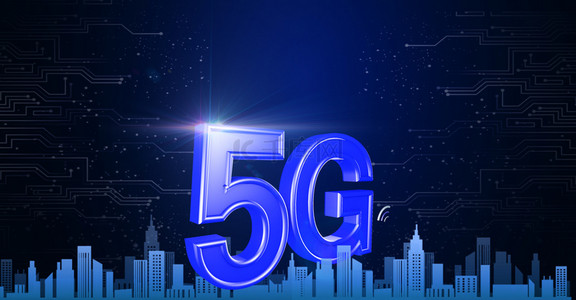 蓝色科技创意5G背景合成