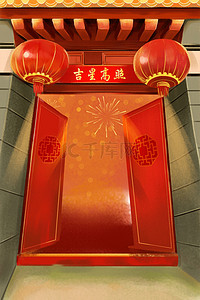 春节开工大吉背景图片_过新年春节烟花开门红广告背景