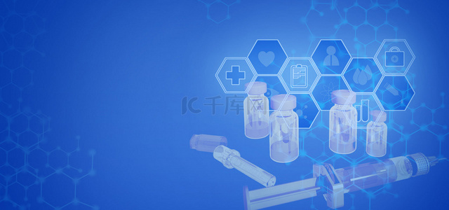 南京疫情背景图片_疫苗疫情科技蜂窝蓝色科技风背景