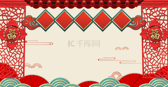 开门红红色背景图片_简约喜庆中国风开门红2020背景海报