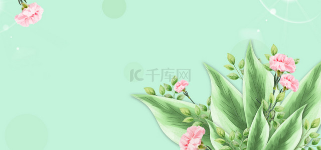 清新绿色简约促销banner背景