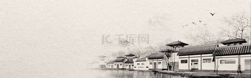 古老房屋背景图片_古典古老城镇灰色中国风banner