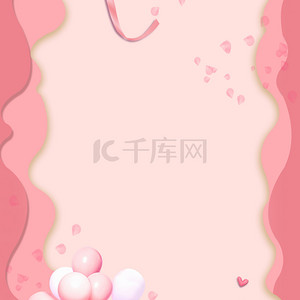 气球广告背景图片_清新粉色漂浮气球简约手绘丝带广告背景