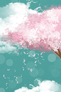 小清新粉色樱花背景图片_小清新樱花粉色樱花树