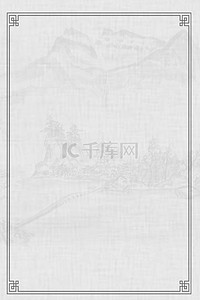 中国风标题框背景图片_边框底纹灰色中国风背景