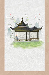 中式庭院房地产背景海报