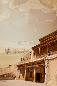 中式风元素背景图片_敦煌建筑骆驼