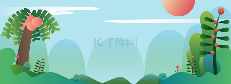 扁平化暑假风景电商banner