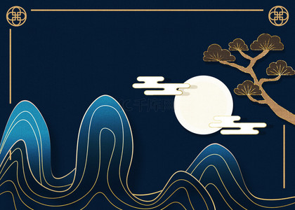 韩国蓝色传统节日背景