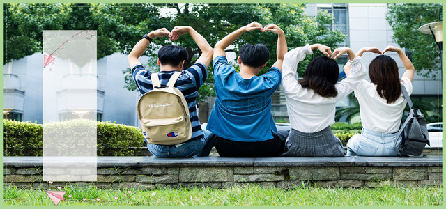 新生入学季背景图片_开学季大学开学简约