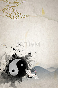 中国风中式水墨背景图片_创意水墨中国风太极八卦背景合成