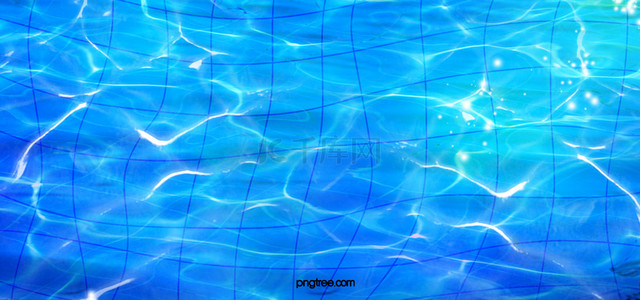 创意蓝色渐变色水波纹游泳池背景