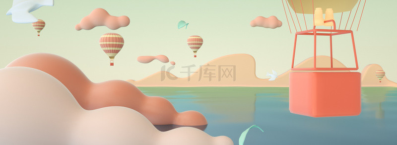 可爱c4d背景图片_C4D五一出游季可爱卡通电商背景