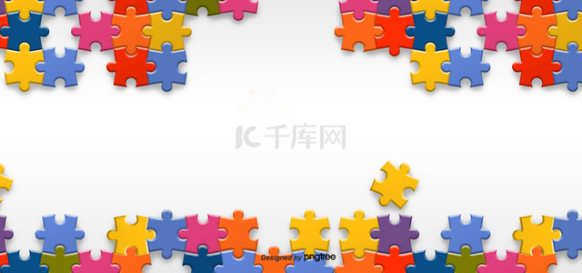 游戏标题背景图片_3d拼图彩色玩具积木背景