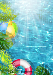 手绘热带植物背景图片_夏季创意手绘游泳池背景
