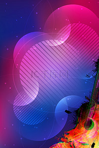音乐蓝紫色乐器创意背景