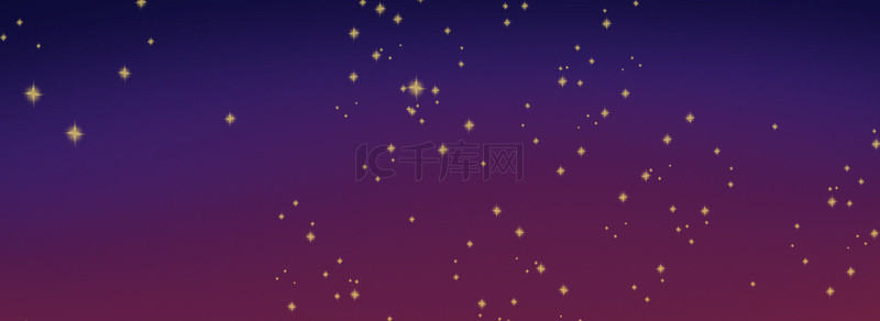蓝色紫色唯美梦幻浪漫星空天空星星背景图