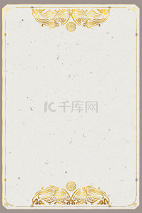 简约节日促销模板背景图片_中国风边框烟灰色古风简约海报