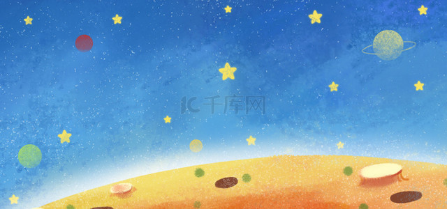 星空星球蓝色banner背景