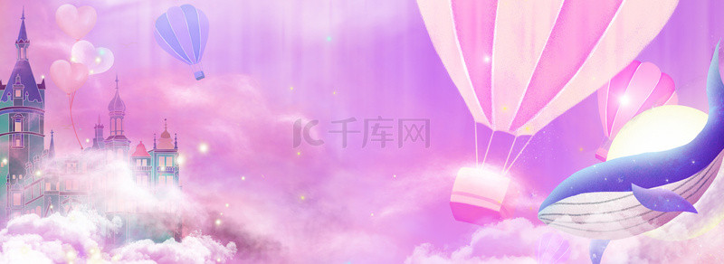 520紫色背景图片_唯美梦幻520热气球背景