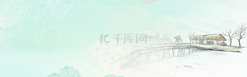 房屋元素背景图片_中国风房屋小桥绿色简约banner