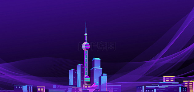 建筑紫色背景图片_赛博朋克城市科技紫色科技背景