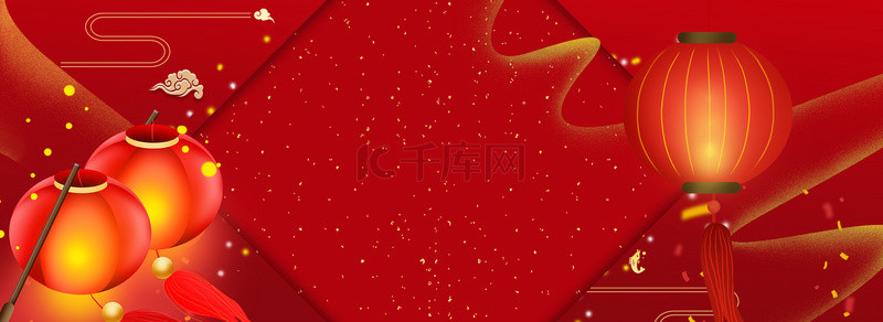 元宵海报活动背景图片_新年元宵鼠年喜庆红色海报背景