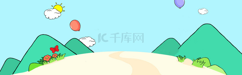 卡通手绘山坡绿色可爱banner