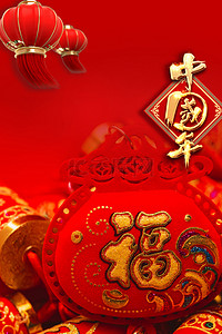 新春恭贺新春背景图片_新春过年中国年喜庆红色海报背景