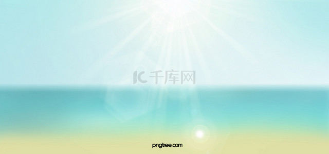太阳光光线背景图片_夏季模糊光照海滩背景
