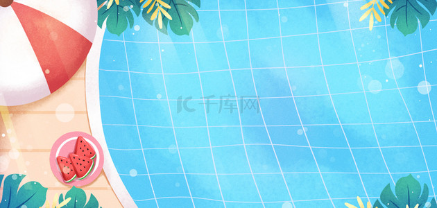 黄瓤西瓜背景图片_夏季大暑清凉泳池西瓜绿叶背景